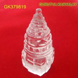 102 CT Natural Crystal Shree Yantra | Sphatik Shri Yantra | Shree Maha Laxmi Yantra